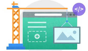 深圳房地產網站建設