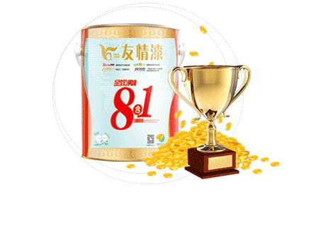 深圳手機網站建設