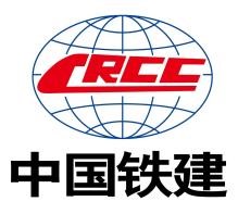 響應式網站建設