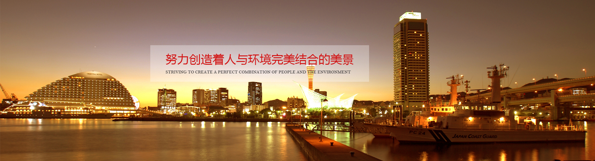 網站推廣100種方法