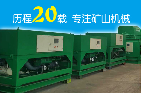 網上商城網站建設